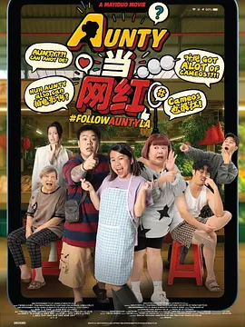 980影院最新电视剧
