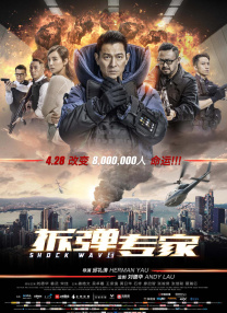 伊人狼人综合网